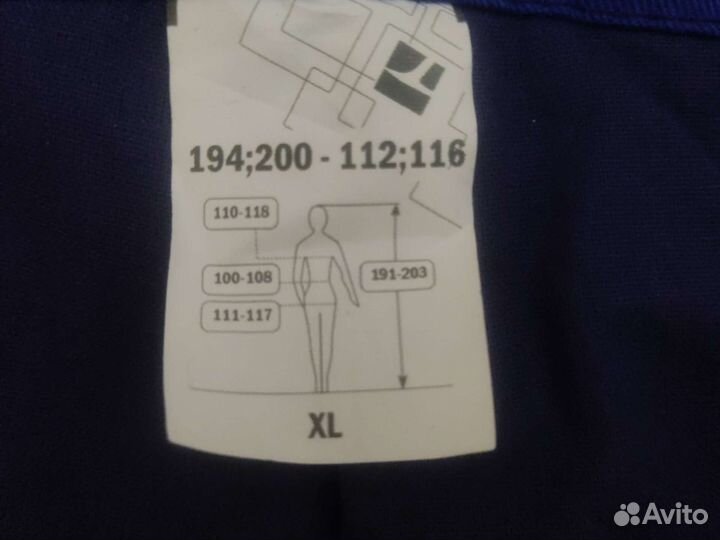 Рабочая спецодежда комбинезон