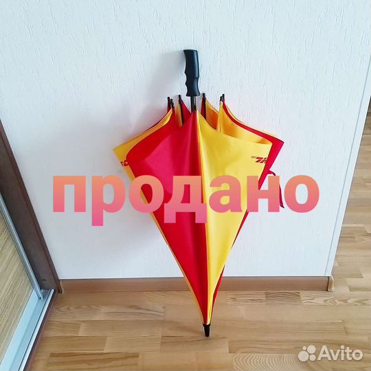 Большой зонт трость, яркий зонт от дождя и солнца