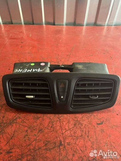 Дефлектор с кнопкой аварийки Флюенс Fluence