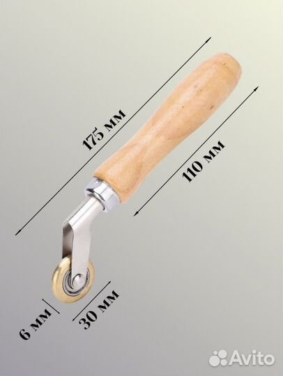 Прикаточный ролик leister