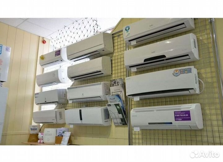 Кондиционеры