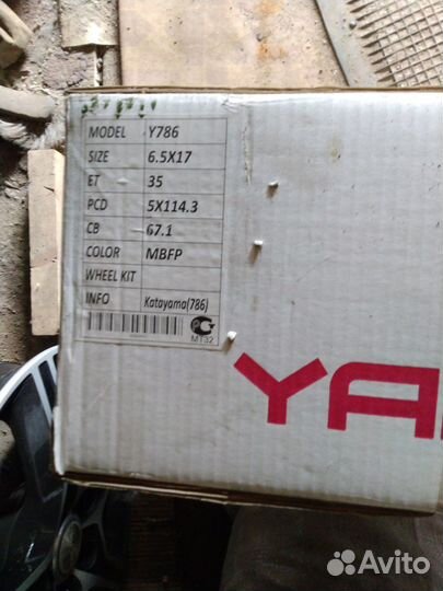 Диски yamato Y786 katayama+скад драйв 5x114.3