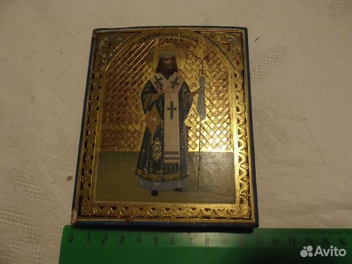 Икона Св. Преподобный Григорий Критский на золоте