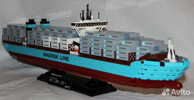 Lego maersk line online