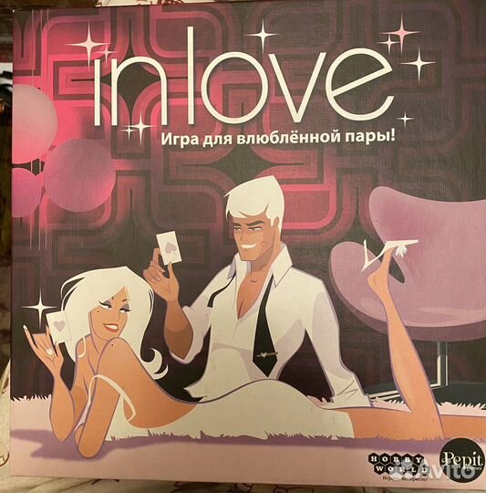 Настольные игры для взрослых