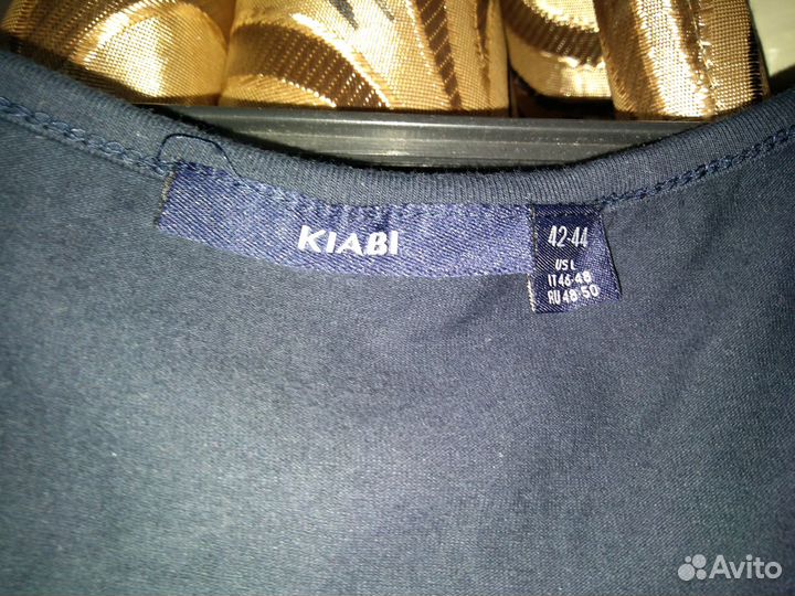 Сарафан для беременных