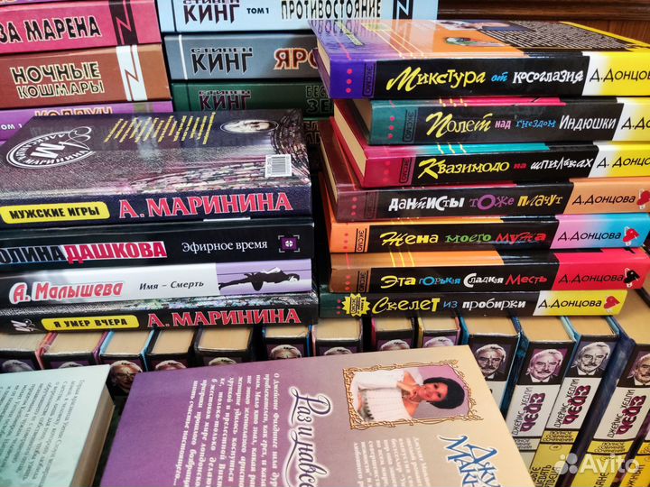 Продам женские романы и детективы