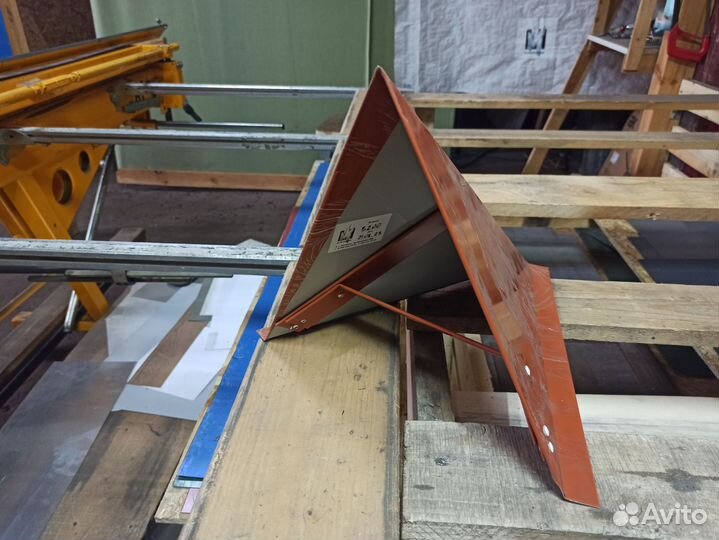 Рассекатель снега