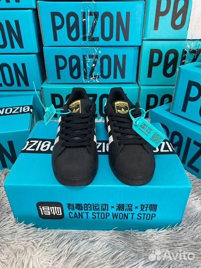 Adidas Superstar Черные Оригинал Poizon