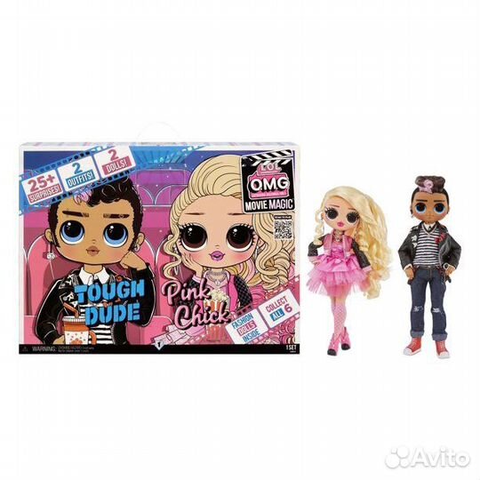 LOL Surprise Omg Dolls 2: Tough Dude and Pink Chic