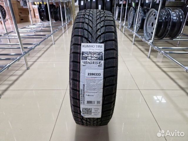 Wintercraft ice wi51 185 65 r15. Wintercraft ice wi51 185 65 r15. 185/75/16c westlake sl-309. Шины kumho wintercraft wi51. Kumho wi51 97t.