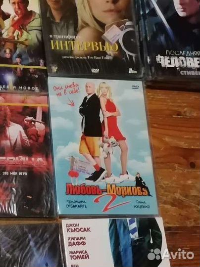 Любовь Морковь 2