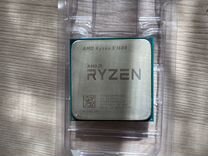 Процессор AMD Ryzen 5 1600, сокет: AM4
