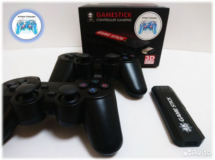 Игровая флеш-приставка Game Stick (Y5)