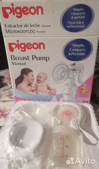 Молокоотсос ручной Pigeon