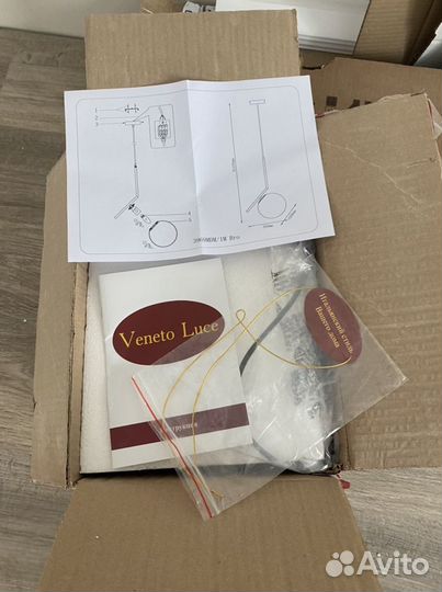 Светильник подвесной