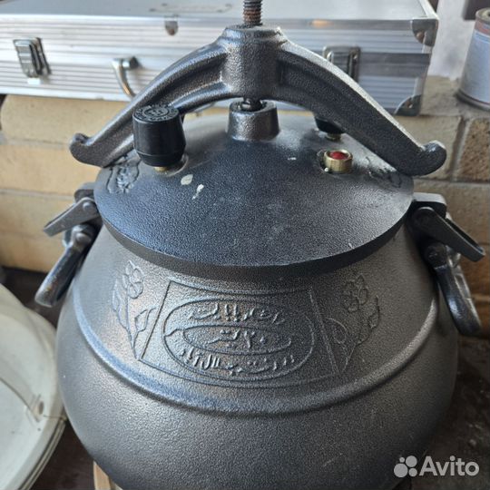 Афганский казан