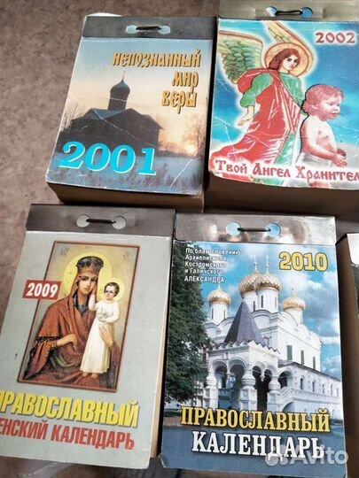 Календари численники набор