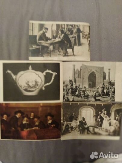 Почтовые карточки