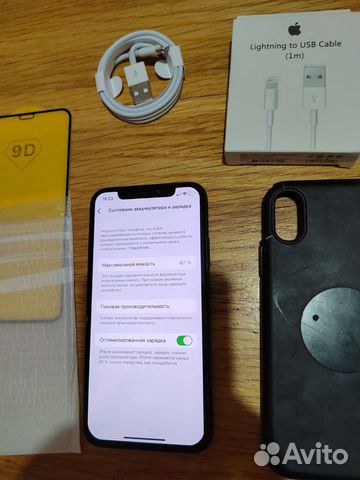 iPhone X 256gb space gray