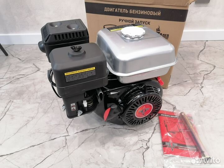 Новый двигатель 6.5 л.с. для мотоблока