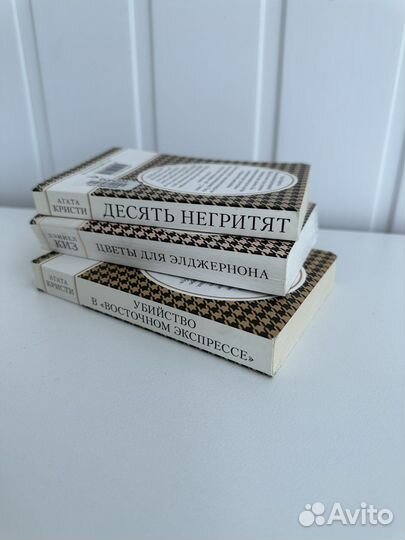 Книги мини формата