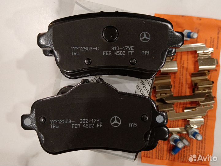 Тормозные колодки Mercedes-Benz A0064204020