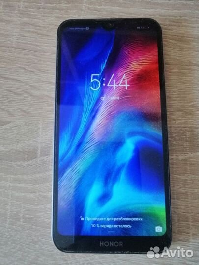 HONOR 8S, 2/32 ГБ