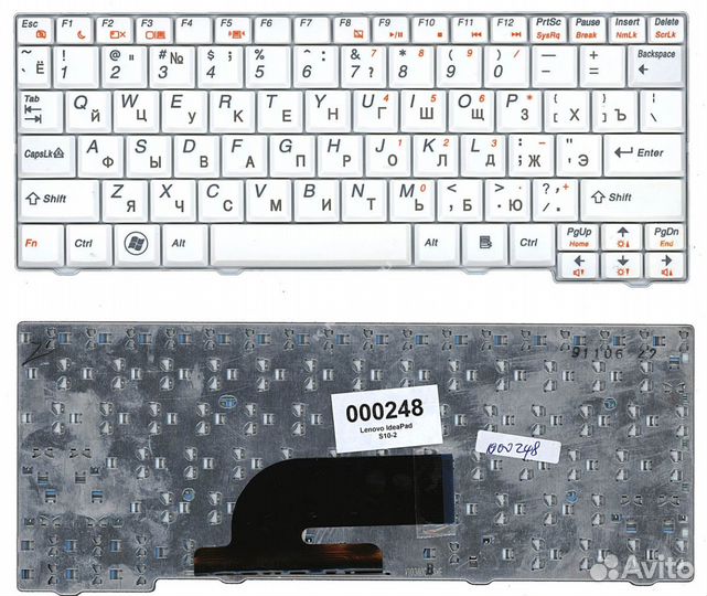 Клавиатура Lenovo IdeaPad S10-2 белая