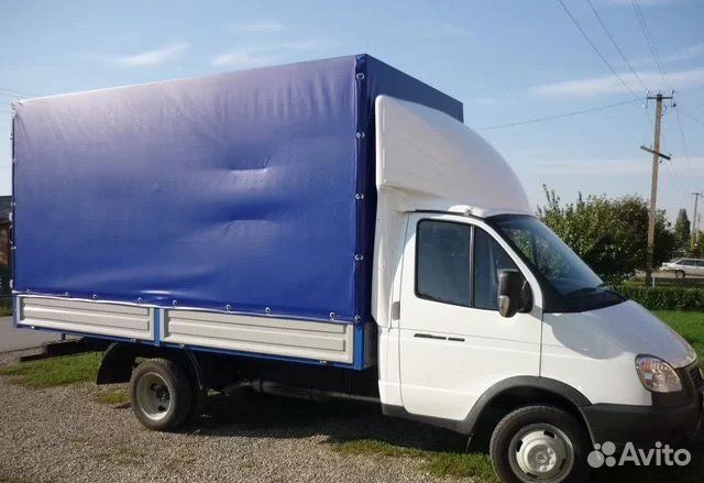 Домашний переезд,отслеживание груза