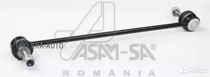 Asam-SA 30473 Тяга переднего стабилизатора LR