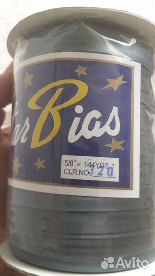 Косая бейка