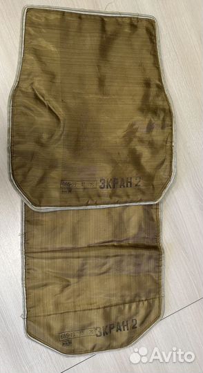 Бронежилет 6б5 15 в Бутане