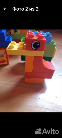 Lego duplo 6415