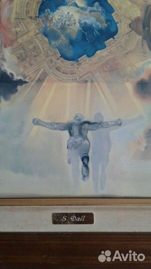 Картина Сальвадора Дали