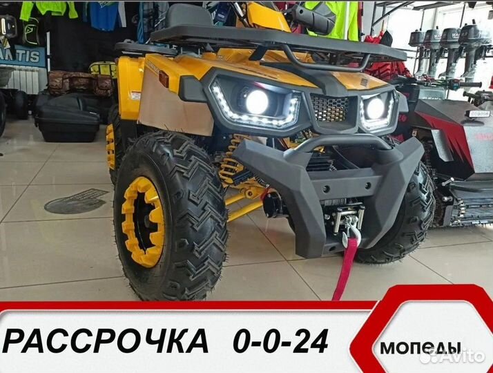 Квадроцикл Avantis Hunter 200 BIG LUX 2022