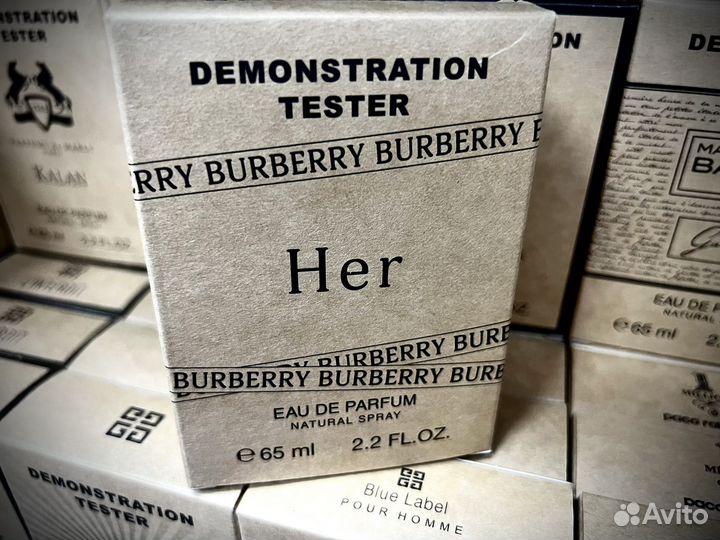 Burberry her