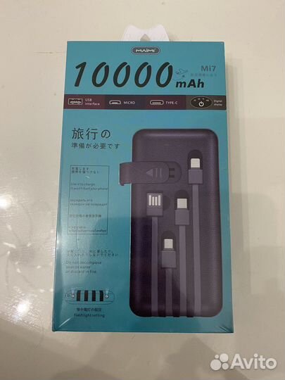 Power bank Maimi Mi7