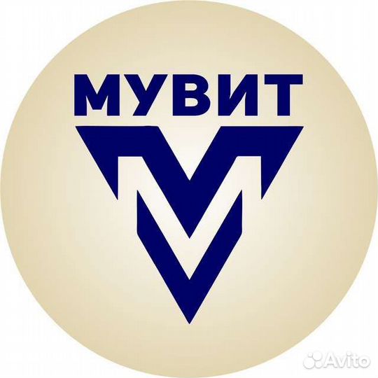 Швея обучение или надомник