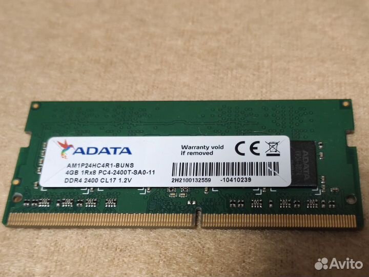 Adata 4Gb DDR4 2400Mhz adata Premier SO-dimm
