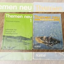 Учебник+рабочая те�традь Themen neu 1 (kursbuh 1)