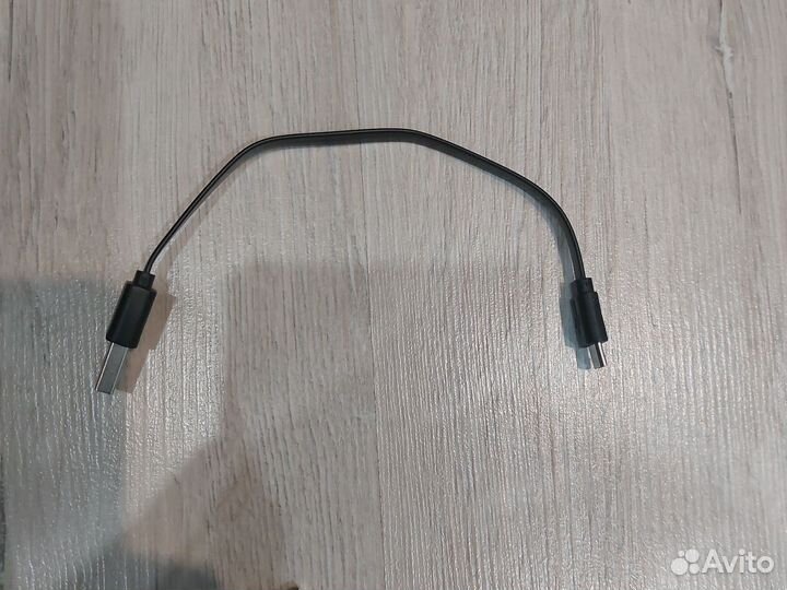 Провод для зарядки телефона