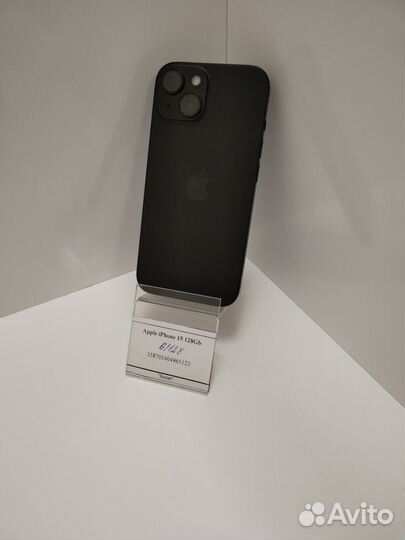 iPhone 15, 128 ГБ