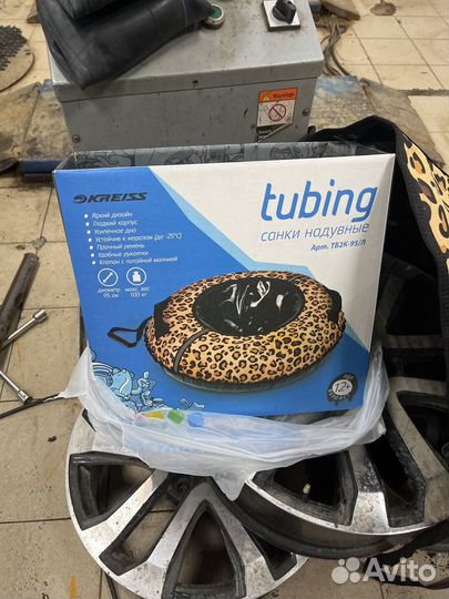 Ватрушка-Надувные санки