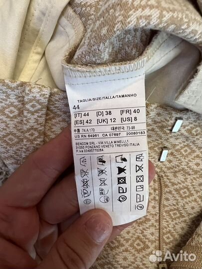 Шорты united colors of benetton