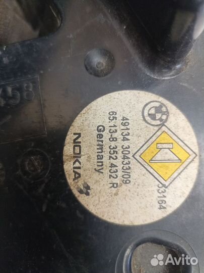 Динамик бмв 7 E38