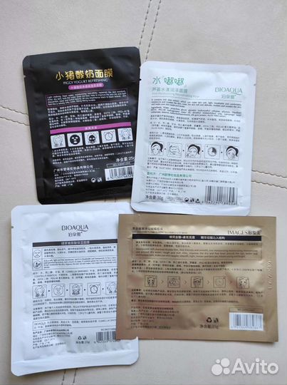 Маска для лица Bioaqua