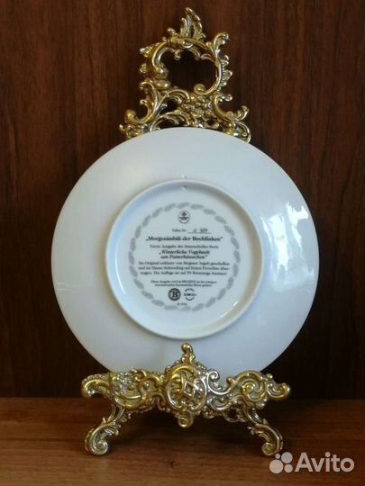 Коллекционные фарфоровые тарелки