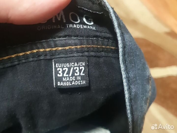 Джинсы темно синие