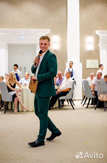 Ведущий на свадьбу, корпоратив, юбилей